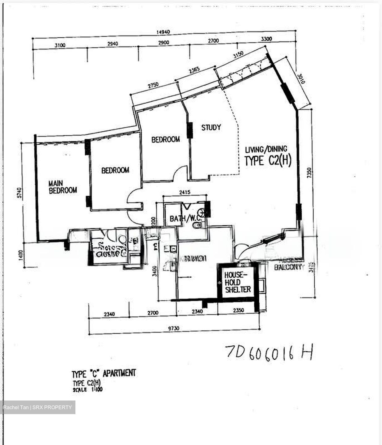 Blk 474 Segar Gardens (Bukit Panjang), HDB Executive #555623851